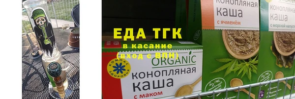 ешки Балабаново