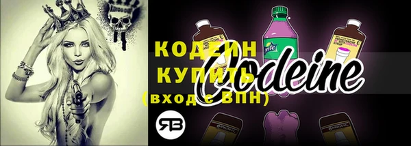 сатива Баксан