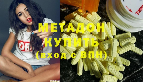 сатива Аркадак