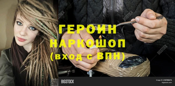 ешки Балабаново