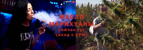 сатива Баксан