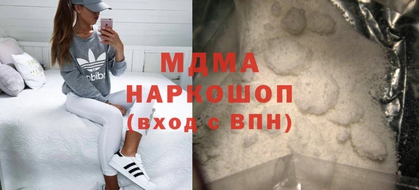 сатива Аркадак