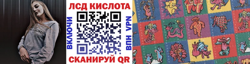 купить   блэк спрут как войти  Марки 25I-NBOMe 1,8мг  Славянск-на-Кубани 
